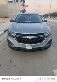 كوينكس LS • خبطه يمين • رادار امامي