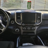 بك هورن • ٢٠٢٢ • رقم بصرة