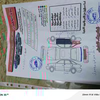 كامري • ٢٠٢٢ • متضررة