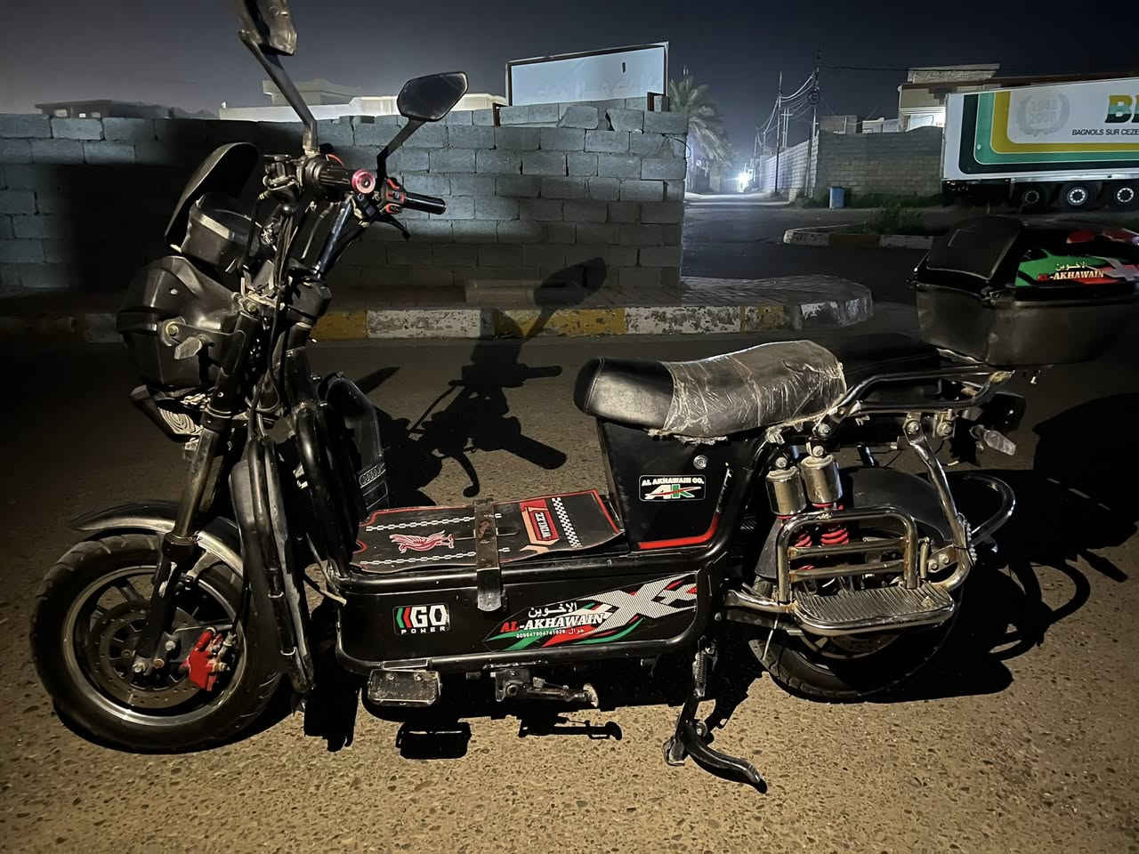 موطور شحن للبيع  جبلي بطاريات 10 وربع عل فحص موطور جاهز نقصه شاحنه السعر 450 وبي مجال المكان كرمه


**إذا كنت صاحب هذا الإعلان وتريد حذفه لأي سبب، رجاءا أرسل رسالة إلى الدعم الفني**