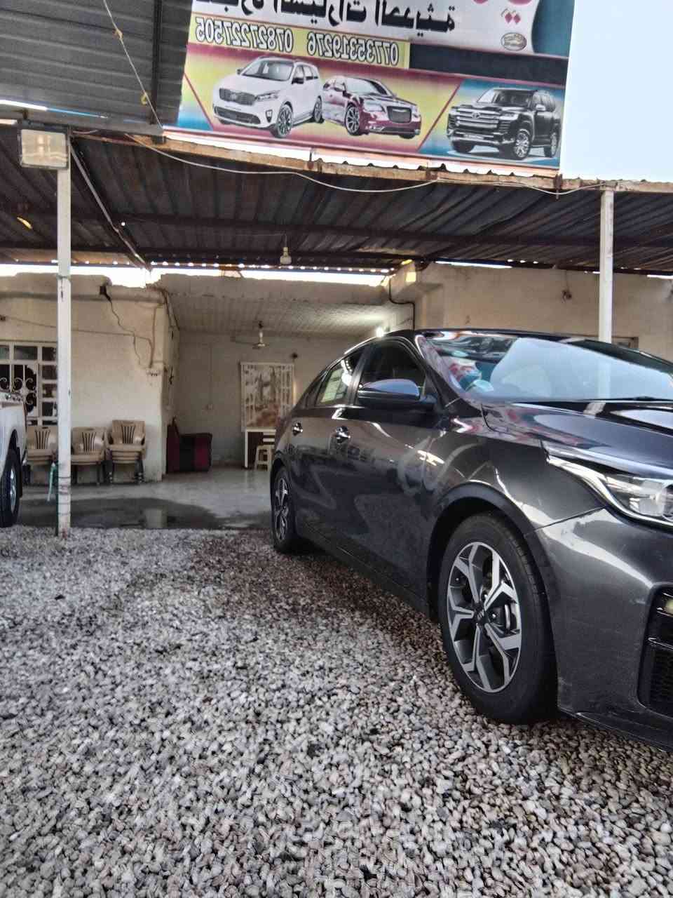 السلام عليكم فورتي ٢٠١٩ رقم بغداد دولي باسمي كفالة فقط البنيد صبغ بدون لاداخل ولارباك نص فول مكينة دوش سيارة جاهزة من كلشي وجديدة ماشية ١٣٣ العنوان كربلاء طويريج السعر ١٣٣ وبيها مجال للاتصال ***********
