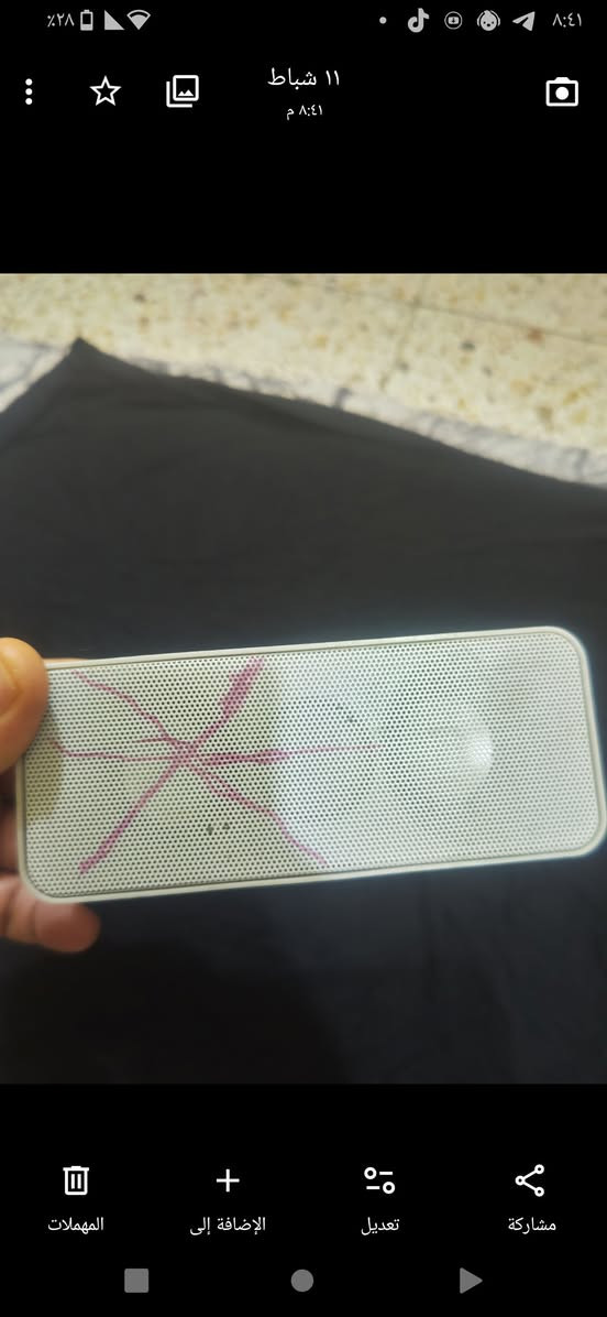 سبيكرباله صغير صوت قوي
السعر 10


**إذا كنت صاحب هذا الإعلان وتريد حذفه لأي سبب، رجاءا أرسل رسالة إلى الدعم الفني**