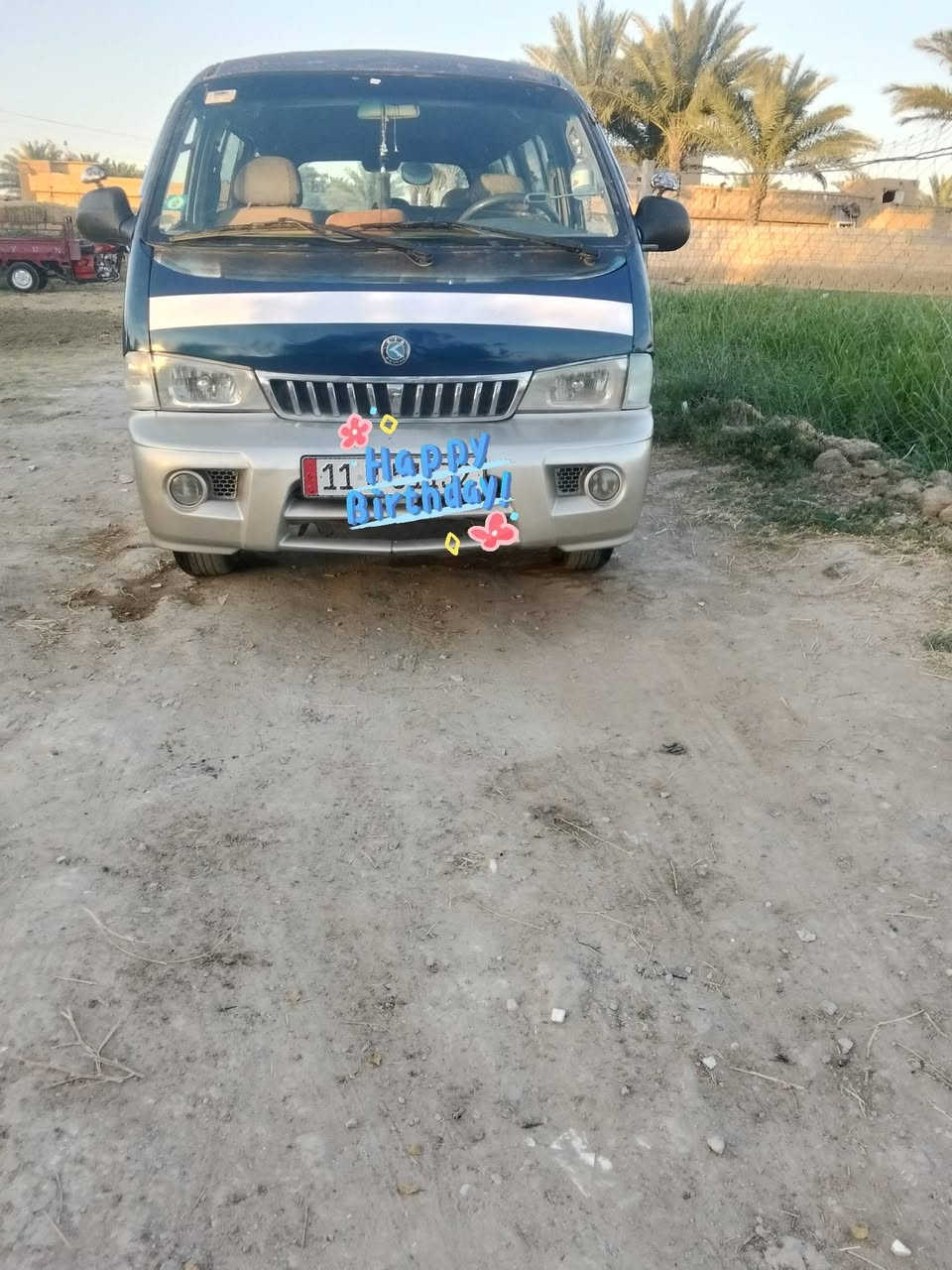 تفاصيل داخل الصورة


**إذا كنت صاحب هذا الإعلان وتريد حذفه لأي سبب، رجاءا أرسل رسالة إلى الدعم الفني**