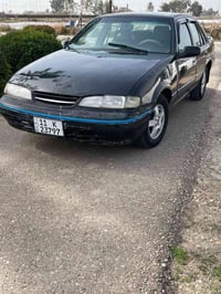 برنس فراشة • ١٩٩٦ • رقم بغداد