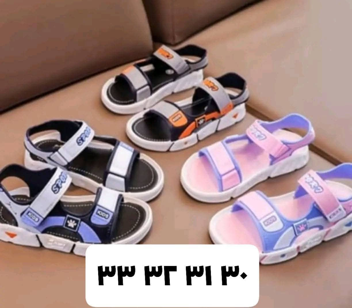 توصيل بسمايه الف


**إذا كنت صاحب هذا الإعلان وتريد حذفه لأي سبب، رجاءا أرسل رسالة إلى الدعم الفني**