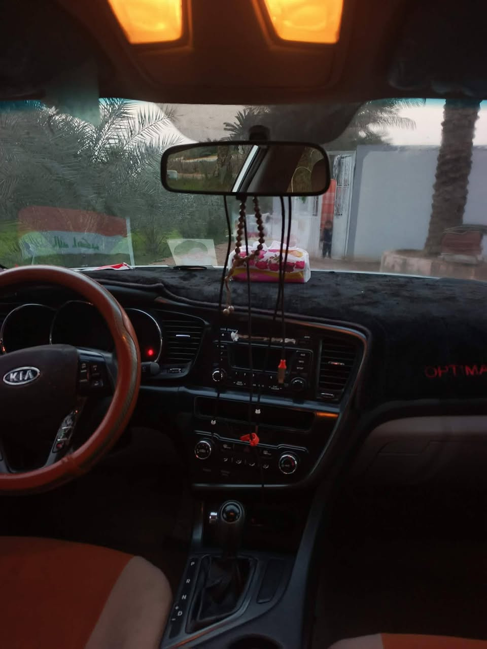 سلام عليكم للبيع ابتيما 11 محرك 2400 حداديه تخم تأير رقم بغداد بيها بنيد وجاملغ امامي بدون دواخل السياره بيها رشات صبغ قليله بدون معجون اثر جرد السياره خير من الله ***********.  مكلف بل نشر
