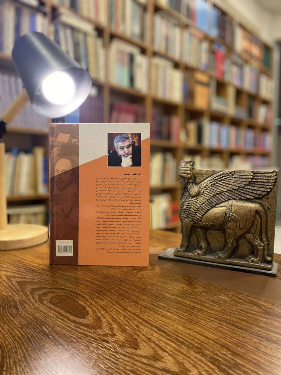 سلسلة " تراث الإنسان " < الف عام من الذات و الآخر > 

مركز الشيخ إبراهيم بن محمد آل خليفة 

عدد الصفحات : 400 صفحة < ورق كوشيه لامع > 

السعر : 12 الف 

يوجد توصيل لجميع محافظات العراق


**إذا كنت صاحب هذا الإعلان وتريد حذفه لأي سبب، رجاءا أرسل رسالة إلى الدعم الفني**