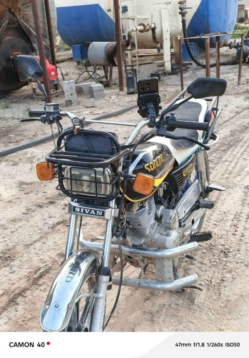 سلام عليكم دراجه يراني موديل2021 نرجع ننشرها سبب الوعد الكاذبه
الاوراق بس منفيس و دراجه خير من الله نشاط فول وترايك ل باريس السعر 600 وبيها مجال حك الجيه  والعنوان الصقلاوية المعهد الفني تواصل ***********  /***********

