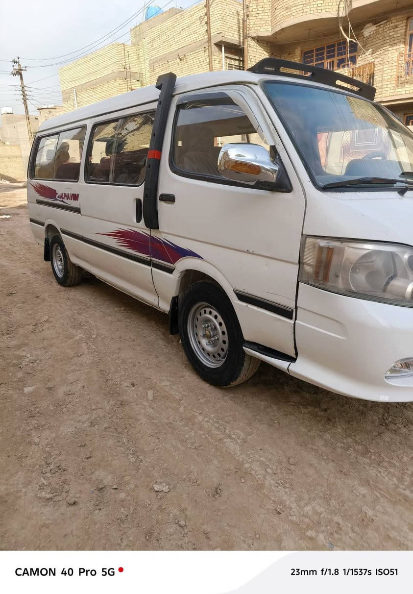 سلام عليكم فتون 2010 رقم ديالى نكليزي تحويل ثاني يوم سياره بلاديه مكينه وكير واكسن خير من الله مكان بغداد سعر58 
***********
