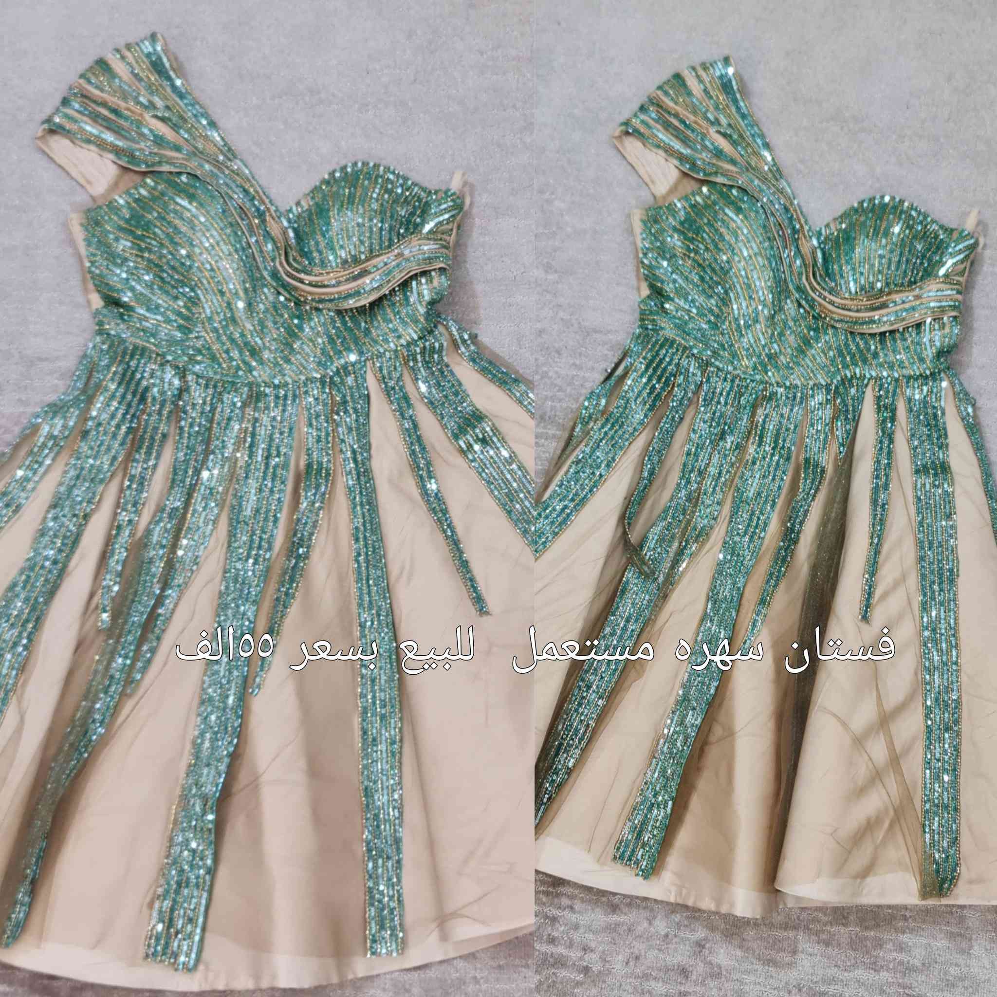 فساتين مستعمله للبيع بأسعار مناسبة للاستفسار يرجى التواصل على الخاص


**إذا كنت صاحب هذا الإعلان وتريد حذفه لأي سبب، رجاءا أرسل رسالة إلى الدعم الفني**