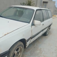 ٩٢ • كشر قدام • كركوك ناحية تازه