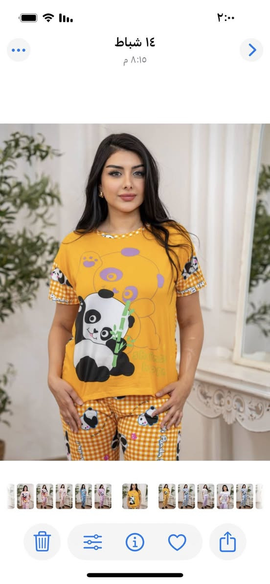 تركات بناتي كل الوان والقياسات موجوده وثلاثه قطع شورت وبجامه وفانيلا سعر الدرزن ب٧٠ الف


**إذا كنت صاحب هذا الإعلان وتريد حذفه لأي سبب، رجاءا أرسل رسالة إلى الدعم الفني**