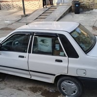 مراوس فقط شعدك دزلي عل واتساب لان ماعدي ماسنجر مراوس اطي فرق   بسمي سن...