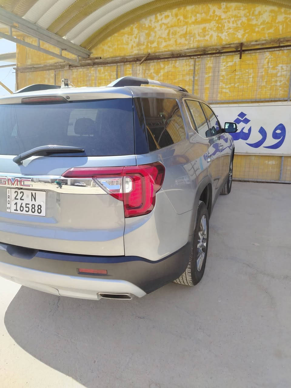 سلام عليكم للبيع جمسي اكاديا موديل ( 2023) سياره نضيفه ما ماشيه ضرر بنيد صبغ وتبديل باب صدر وخلف صدر نفس لون كير دكم مكينه 4 سلندر تيربو 
السعر 205$ وبيه مجال للشراي السياره بأسمي 
مكان سياره ديالى بعقوبه حي المعلمين
الاتصال _ ***********
