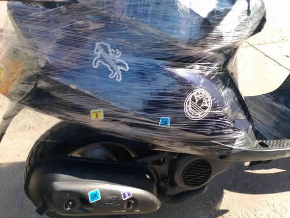 سلام عليكم يماهة نكره سلف كهربايت كله شغاله لايت زينون اشاير هورن كفراته نضيفه اكسل  بلشرط صواته ناعم كيج بانزين شغال سعر 225 اوبيه مجال ***********
