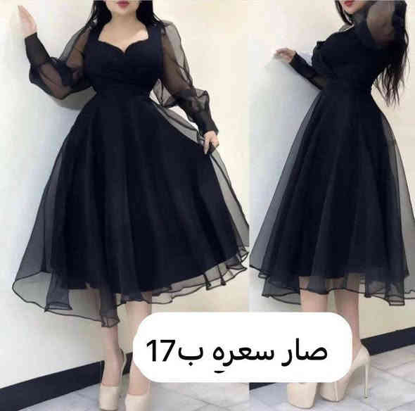 للحجز والاستفسار واتساب على رقم  ***********
