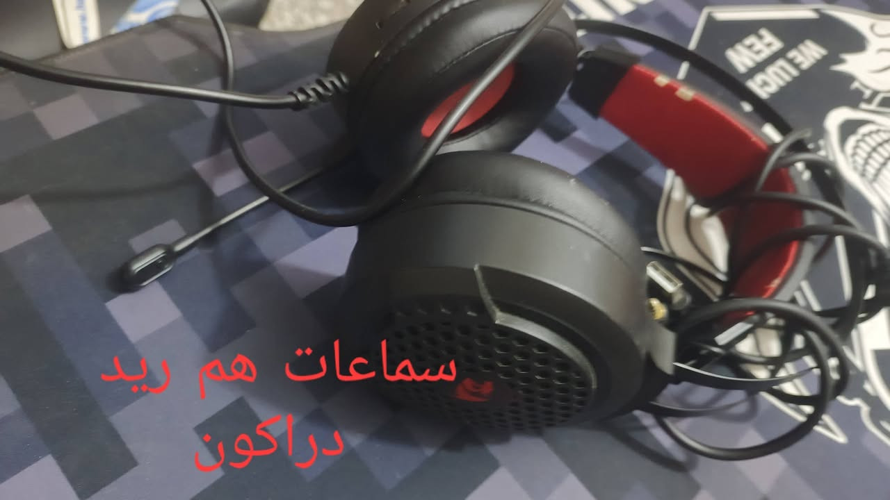 السلام عليكم بعت التجميعه وبقن عندي غراض الاسعار خاص او واتساب ***********
