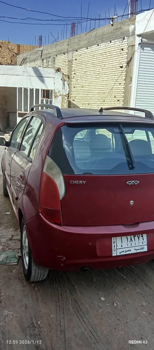 سلام عليكم
شيري A1 مديل 13 للبيع بسعر 32 بيها مجال 

الاستفسار ***********
