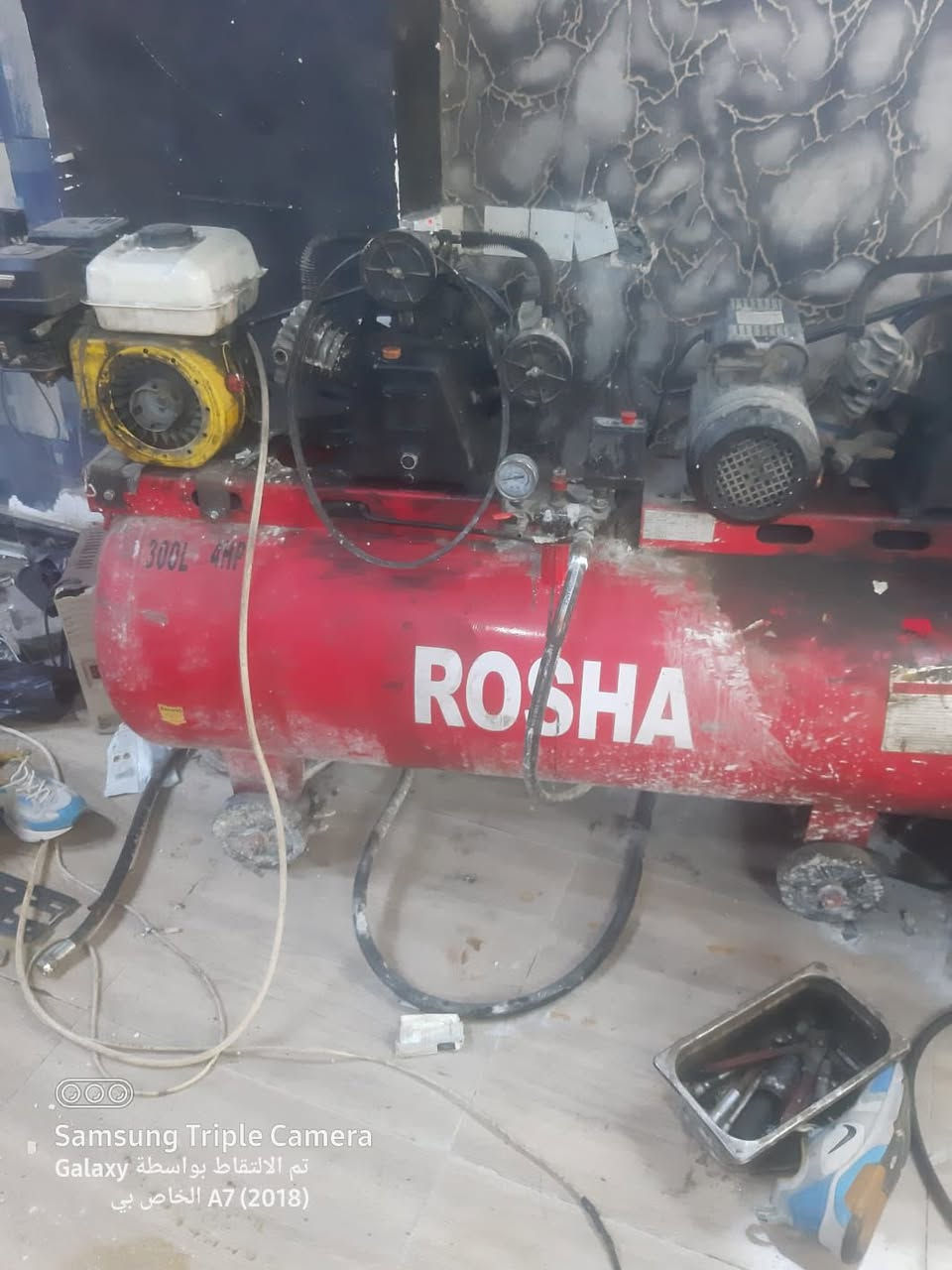 سلام عليكم
أدوات بنجر للبيع استعمال سنة ونص فقط الغراض نظيفة
خالعة 
كبريسر 300
جهاز نيتروجين
بلنص 
جكات اثنين
عده كاملة دريل وصوندات
رفوف
المحل ينباع كله شلع مو حاجه وحده
المكان الكرادة بغداد للاتصال

+964 771 753 5544


**إذا كنت صاحب هذا الإعلان وتريد حذفه لأي سبب، رجاءا أرسل رسالة إلى الدعم الفني**