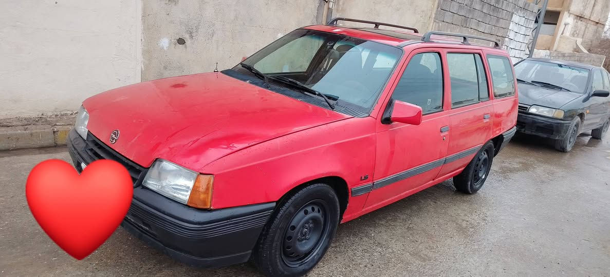 سياره كاديت للبيع حجم ١٦ محرك وكير كصه لاصرف ولانفخ طخم تايه جديد باتري جديد تدفئه شغاله سنويه عظم ورقم ألماني تحويل السعر
٣٣ وبيها مجال سياره وضع شركه
***********
***********
