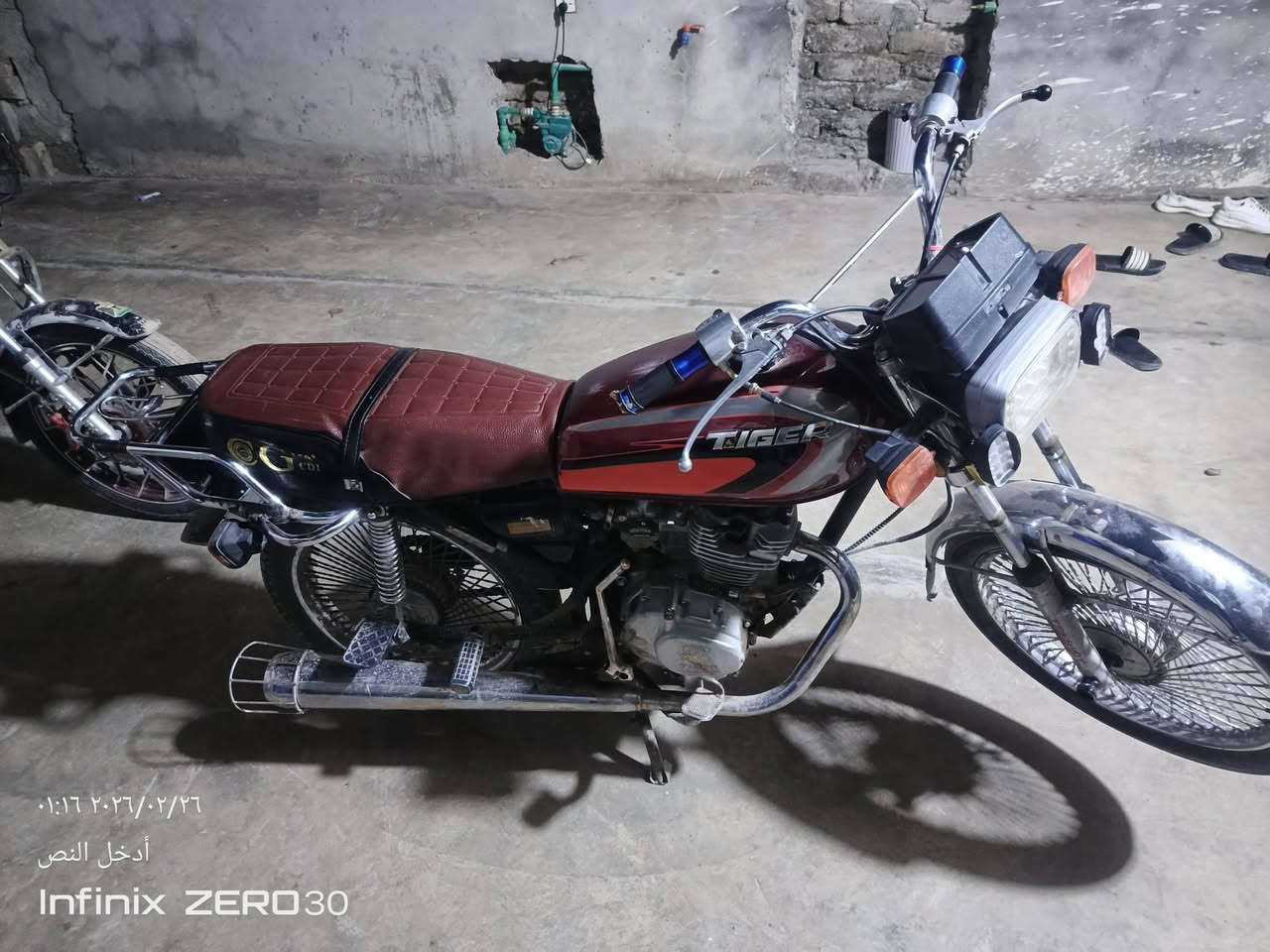 السلام وعليكم دراجه البيع  ،تايكر موديل 2021 نضافه فول مفتوحه مره وحده مبدل ولفات لاتبخير ولا تنقيص كلهة شغاله السعر 375 قفل قفل العنوان سامراء متواجد مازنجر فقط،🏍️🛵


**إذا كنت صاحب هذا الإعلان وتريد حذفه لأي سبب، رجاءا أرسل رسالة إلى الدعم الفني**