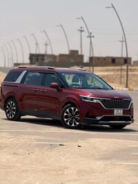 حديثه بغداد • حديثه الرمادي • توصيل علاج مجاني