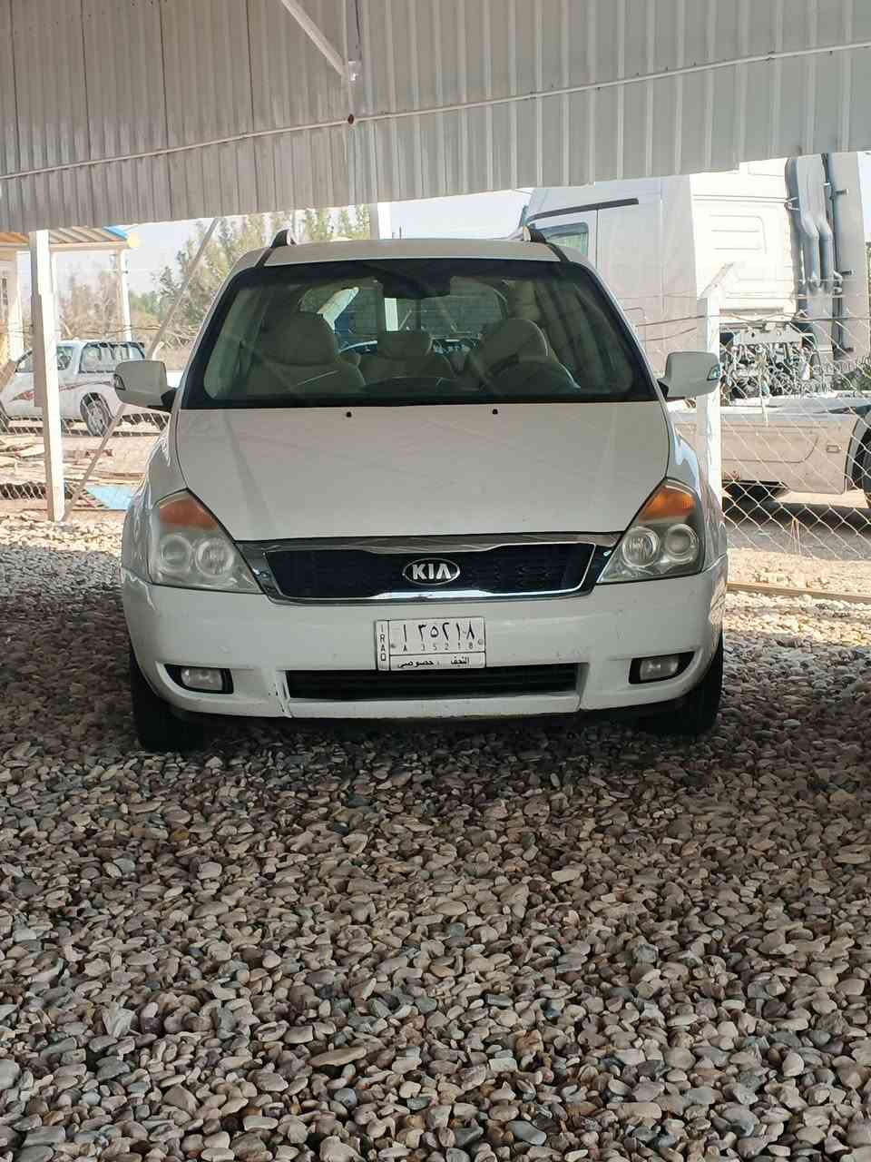 سلام عليكم.
كيا كرنفال موديل (13)
ــــــــــــــــــــــــــ
تبديل جاملغ امامي فقط بدون دواخل
ولباقي كفاله 
ــــــــــــــــــــــــــ
سعر (170) او بيه مجال
ــــــــــــــــــــــــــ
رقم دولي بسمي  
ــــــــــــــــــــــــــ
مكان بابل/شوملي 
ـــــــــــــــــــــــــ
الاستفسار:  ***********
