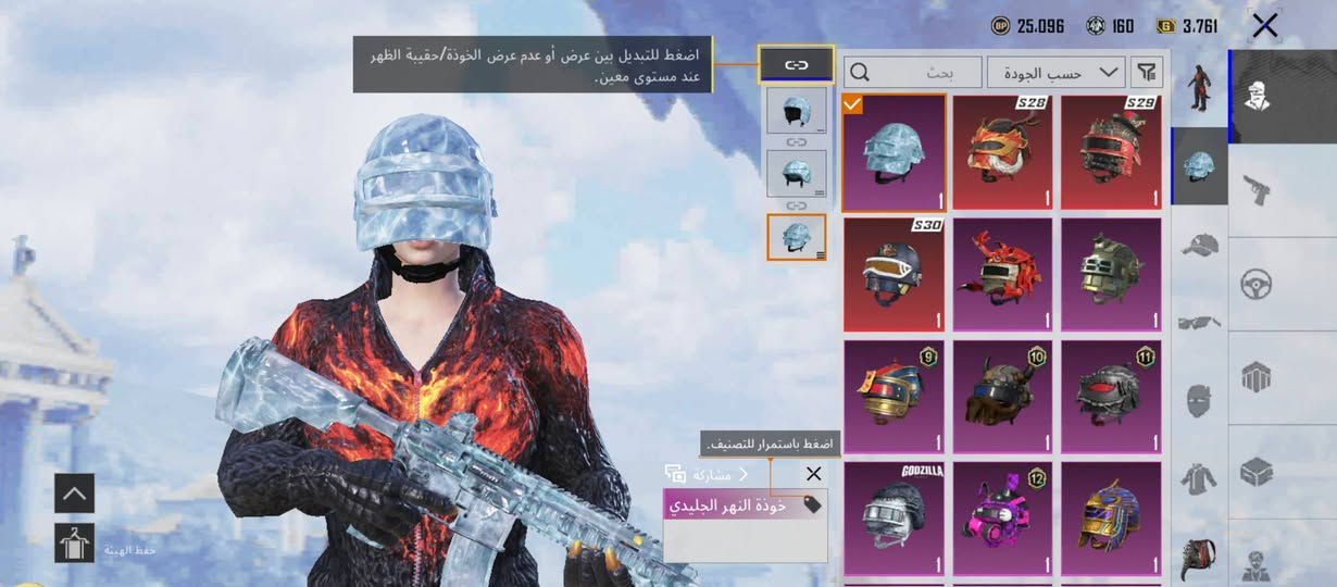 مراوس ربط نضيف فيس فقط


**إذا كنت صاحب هذا الإعلان وتريد حذفه لأي سبب، رجاءا أرسل رسالة إلى الدعم الفني**