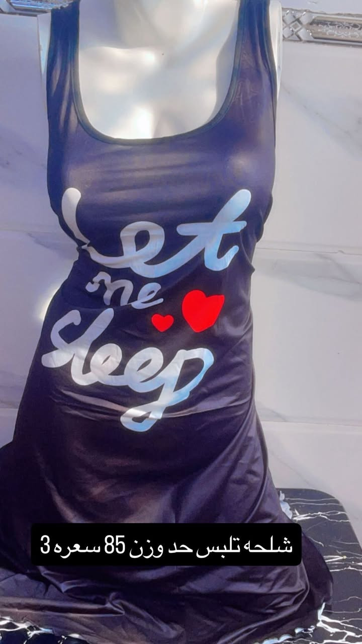 هلا بنات تابعوني ع الانستغرام ستايل البنات توصيل الحسينيه الف بغداد عرض الفين


**إذا كنت صاحب هذا الإعلان وتريد حذفه لأي سبب، رجاءا أرسل رسالة إلى الدعم الفني**