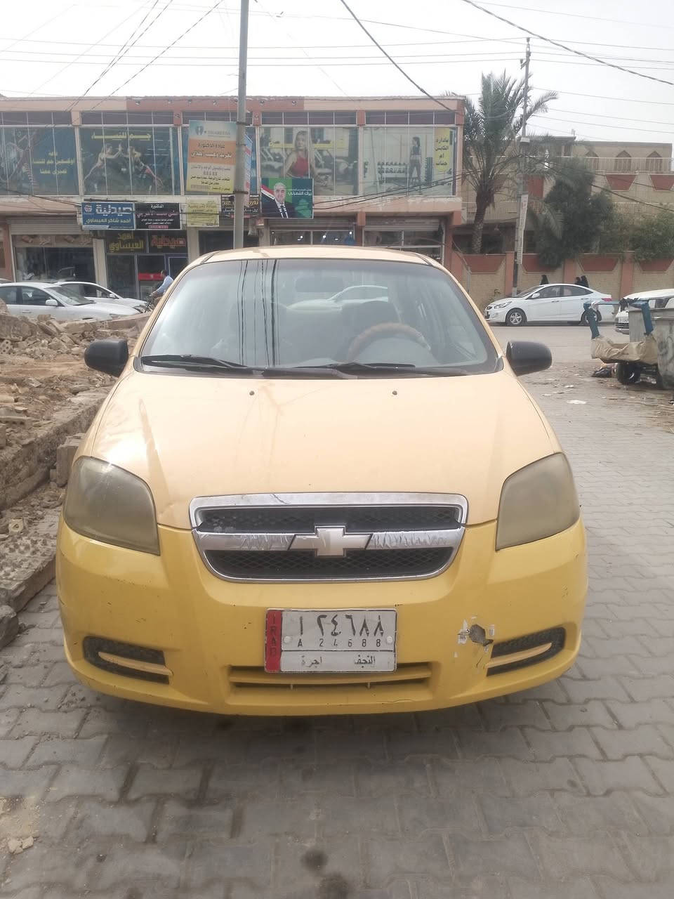 سلام عليكم افويه عشره مكينه مفتوح تخم تاير السياره باب السائق وأصدر صبغ بس ولباقي مكفول السعر الثمانيه وربعين اوبيهه مجال


**إذا كنت صاحب هذا الإعلان وتريد حذفه لأي سبب، رجاءا أرسل رسالة إلى الدعم الفني**