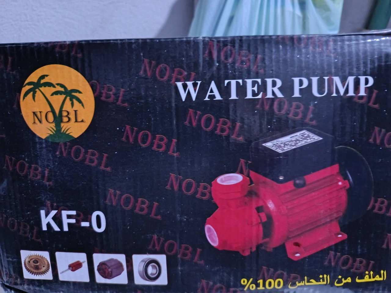 للبيع مكان مهديه اولى ***********
