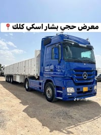 اكتروز حاجب  موديل 2011  حجم 1844  فول فول مواصفات   بودي غسان 2020  ب...
