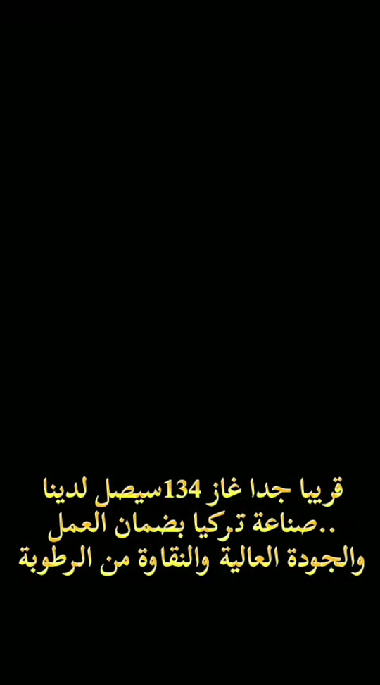 #سيارتي #اكسبلور #تبريد #كمبريسر #creatorsearchinsights 


**إذا كنت صاحب هذا الإعلان وتريد حذفه لأي سبب، رجاءا أرسل رسالة إلى الدعم الفني**
