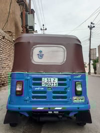 تكتك20شهر11رقم وسنويه بسمي تحويل ثاني يوم كفاله عامه ماعده الدوس امعمر...