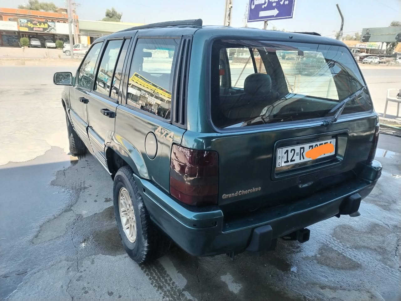 جيب شيروكي موديل ١٩٩٤مكينه vvtبطه كير توماتيك جامات كهرب كشنات كهرب مكينه وكير شرط رقمها نينوى دولي شرط التحويل صبغ عام شواصي وتكم بشرط سعرها ٣٧ وبيها مجال للشراي ***********    *********** موصل جانب الايسر غير متواجد عل خاص اتصل وتدلل

