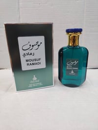 عطورات جديدة • درزن • تليجرام