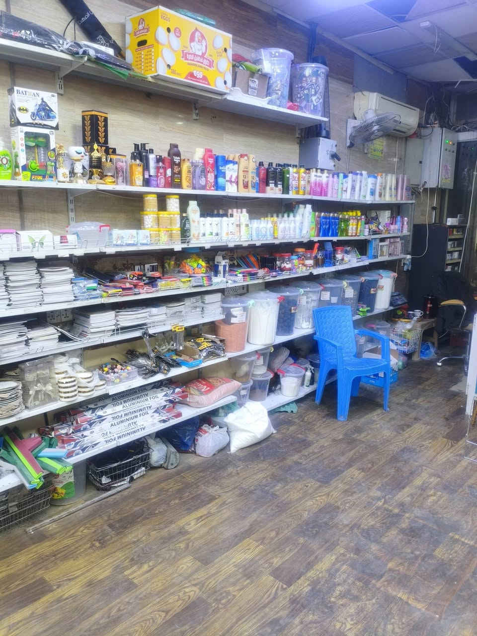 سلام عليكم اسواق للبيع 200متر 
كربلاء حي الوفاء الايجار 900
مع مطعم وجبات سريعه معزول 
تابع للمحل  يباع محل كامل 
او محتويات فقط
برادات عموديه 9. للمحل
مجمدات  بطحيه11  المحل 
السعر الكلي 28 مليون معه مجال بسيط

***********
***********
