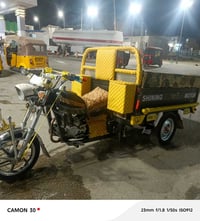 ستوته للبيع موديل 2024اوراق اصولي  مكان بغداد النهروان سعر مليون 900وب...