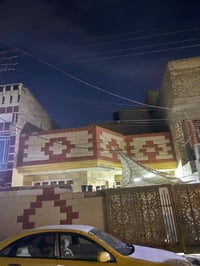 ١٥٠م • طابق ونص • البلديات ٩ نيسان