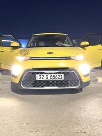 سول • ٢٠٢٠ • وارد أمريكي