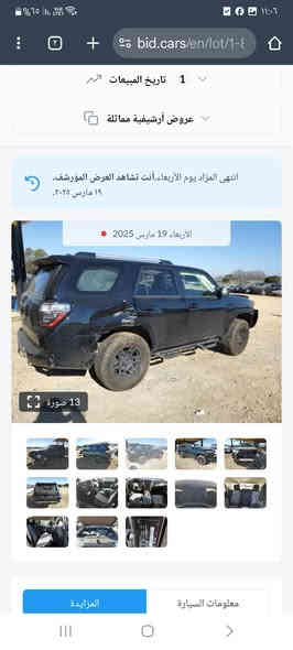 بدون رقم ٢٠٢٣ بسمي ***********
