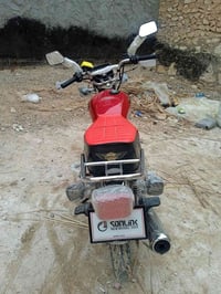 سيفان موديل 23 • محرك معدل • رمادي خمسه كيلو