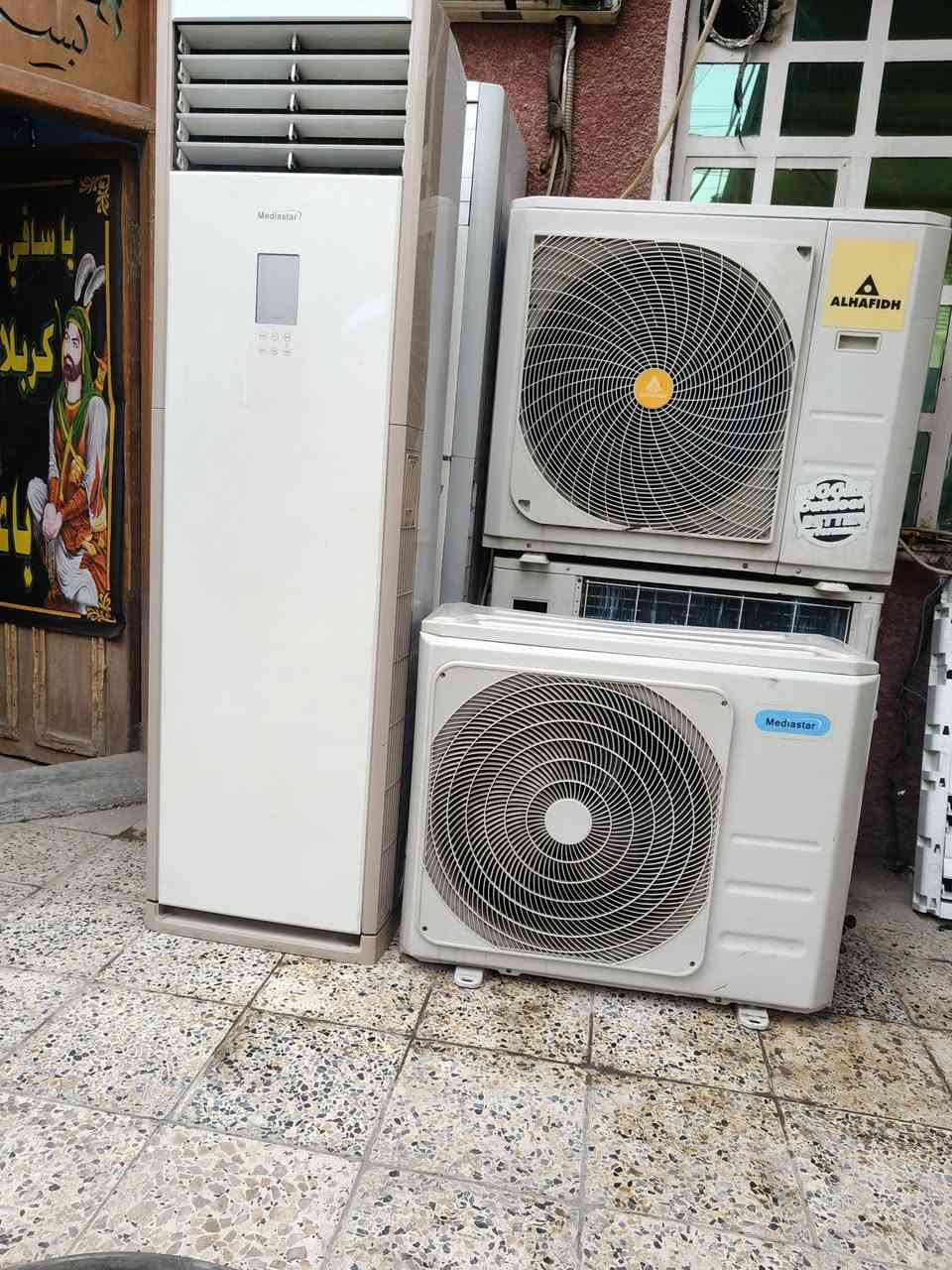 سلام عليكم سبالت لبيع الحافظ النفخ 3طن سعره 750الف وميديا ستار طنين وثلث سعره 600 وميديا طنين وثلث سعره 600 شغلات وعلى الضمان عنوان بغداد الشعب شارع الصحه ***********
