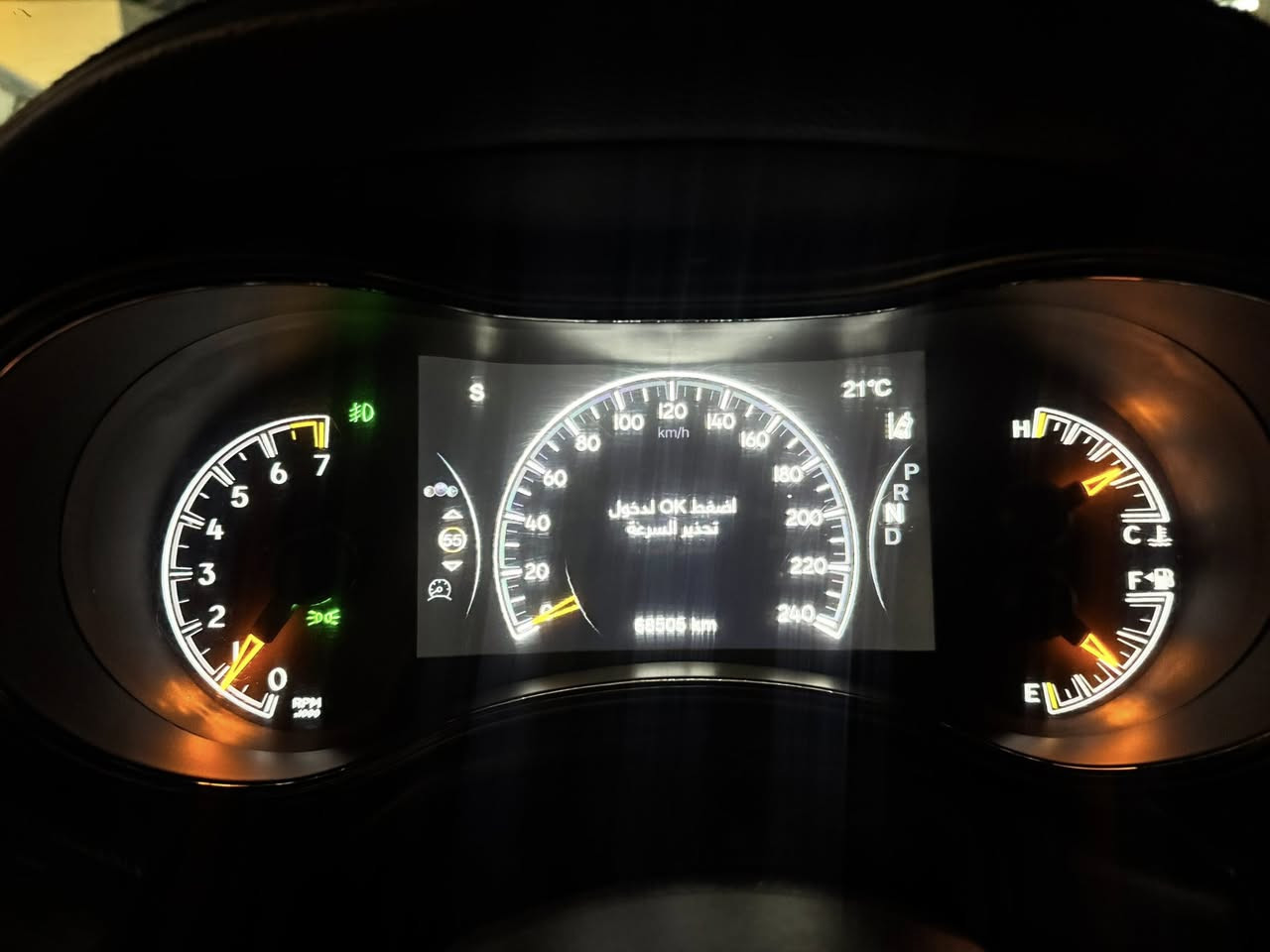 السلام عليكم ورحمة الله للبيع جيب S موديل 2021 رقم أربيل تحويل مباشر ماشيه 68 الف تخم تاير محرك 6 سلندر 3600 كفاله عامه لابارد ولا صبغ محرك وكير كله شركه بانوراما رادارات حساسات محيطيه كشنات جلد لونين كشنات كهرباء جنطه كهرباء ستيرن متحرك كهربائي شفتات ستيرن تدفئه وتبريد بالكشنات زراك لايت سعرها 325 وبيها مجال للشراي وجناي 
***********
