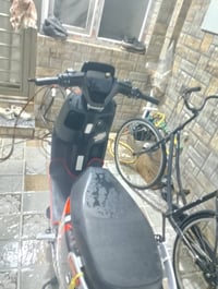 الريان • ست بطاريات • شحن سريع