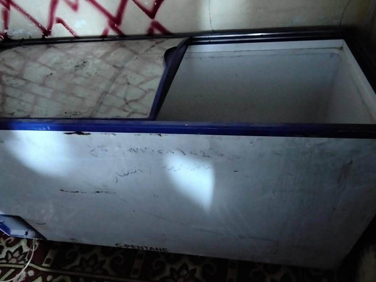 الرقم. ***********قطاع ٦٨مدينة الصدر
