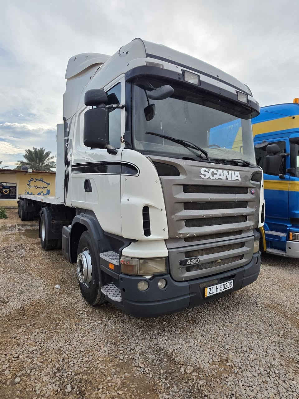 ***********
***********
2006 كفاله عامه
