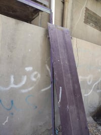 كنب • طقم كامل • بغداد الدوره
