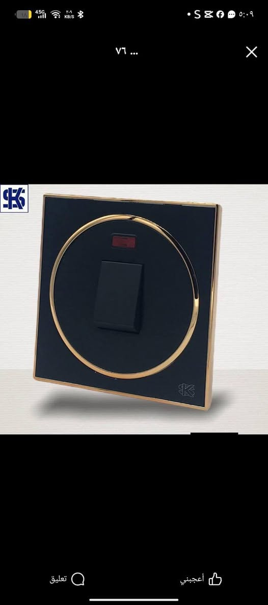 السلام عليكم يوجد سويجات كامله من كلها سيت كامل من كلشي من دكمه أولى للسدادة للبيع  سعر جمله تصفية مخزن نحاس درجة اولى


**إذا كنت صاحب هذا الإعلان وتريد حذفه لأي سبب، رجاءا أرسل رسالة إلى الدعم الفني**