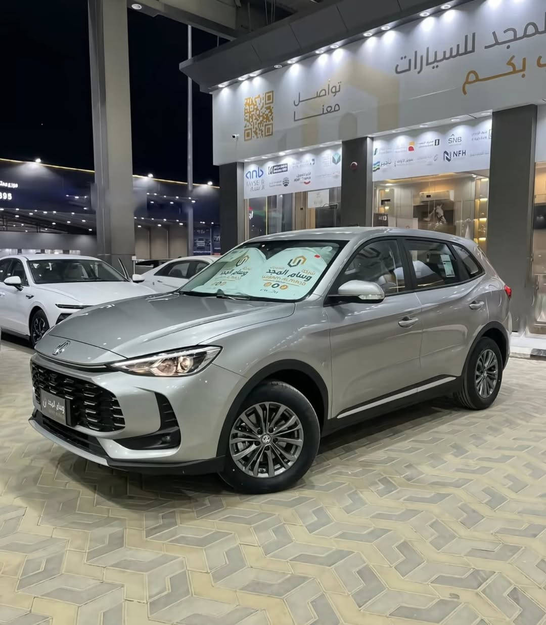 سياره للبيع محجوزه مصرف زراعي بغداد سياره زيرو يعني بعد يومين تطلع من مصرف سياره ام جي موديل 2025 zs


**إذا كنت صاحب هذا الإعلان وتريد حذفه لأي سبب، رجاءا أرسل رسالة إلى الدعم الفني**
